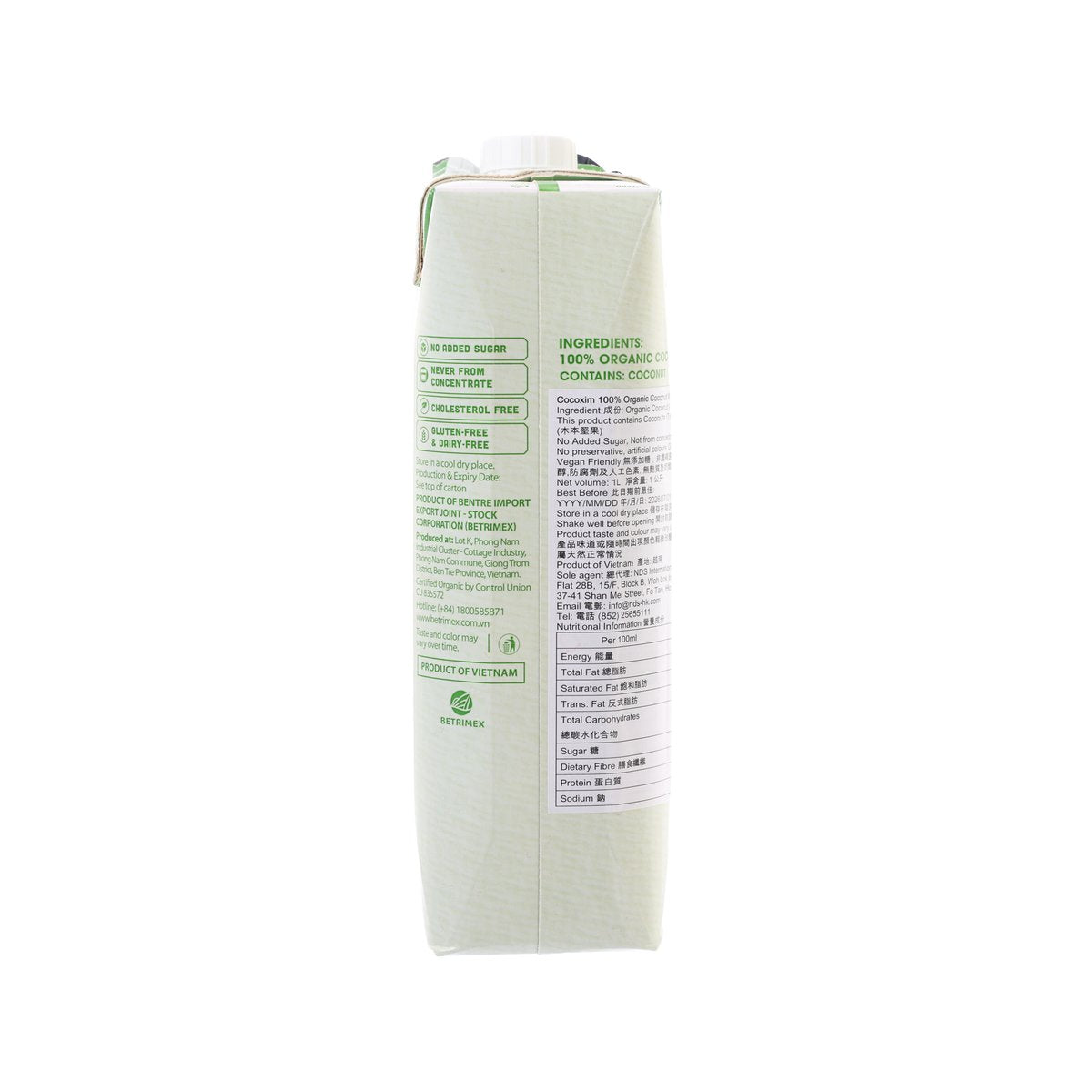 Organic coconut water carton, 1000mL, back label with nutrition and ingredient text