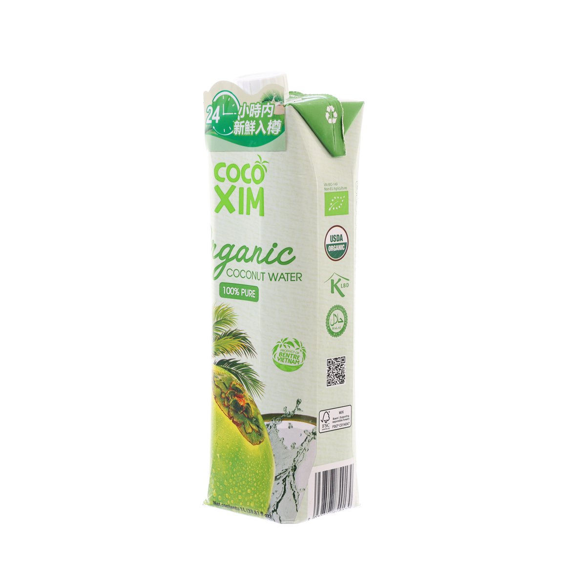 Organic coconut water carton, 1000mL, side/back panel with logos and ingredient icons