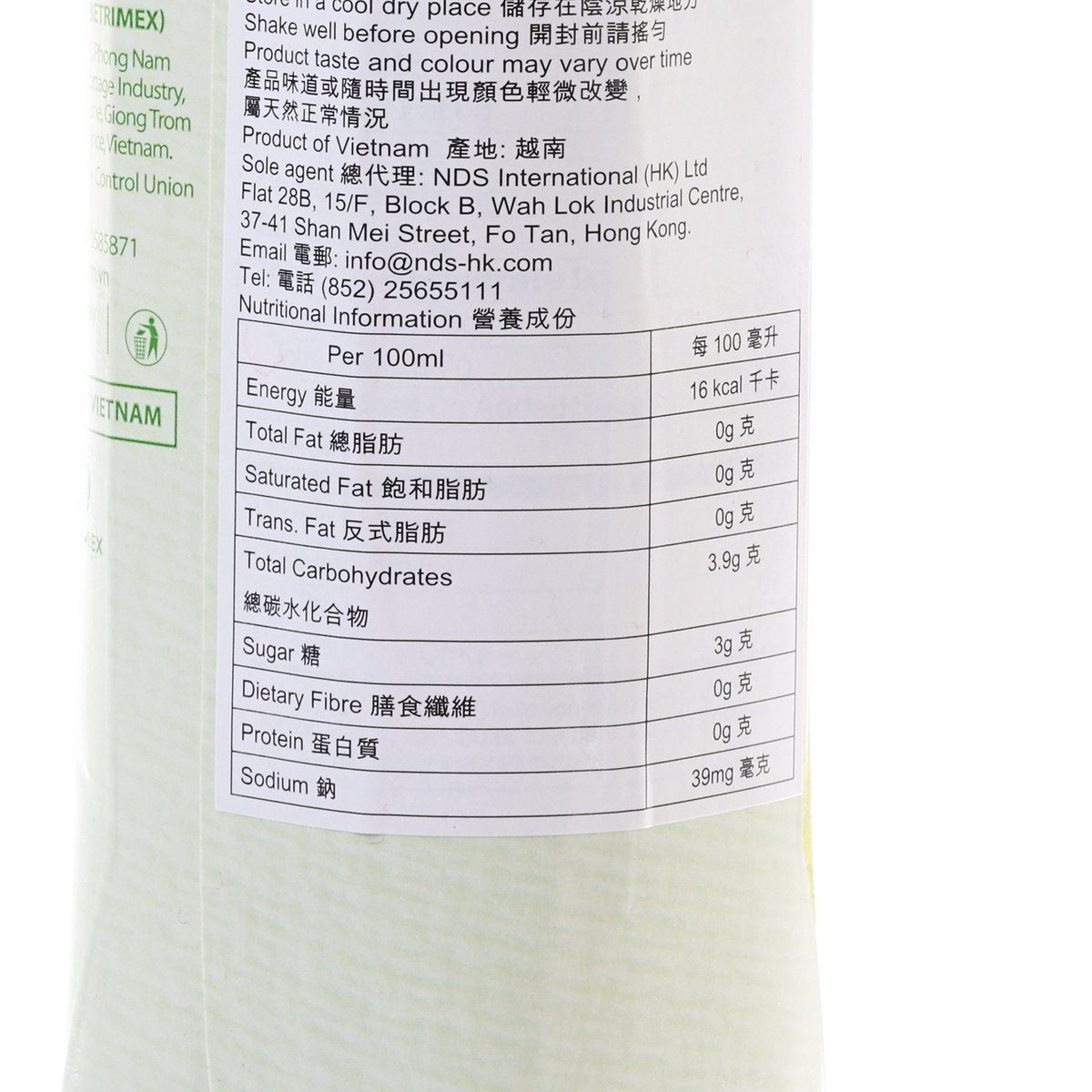 Nutrition facts panel for organic coconut water, per 100mL serving