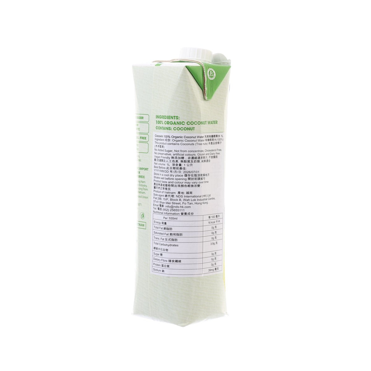Organic coconut water carton, 1000mL, back label with barcode and company details