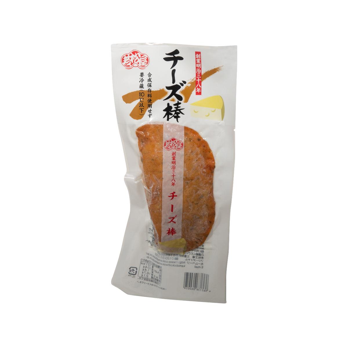 Packaged cheese deep-fried fish cake snack, sealed in white pouch