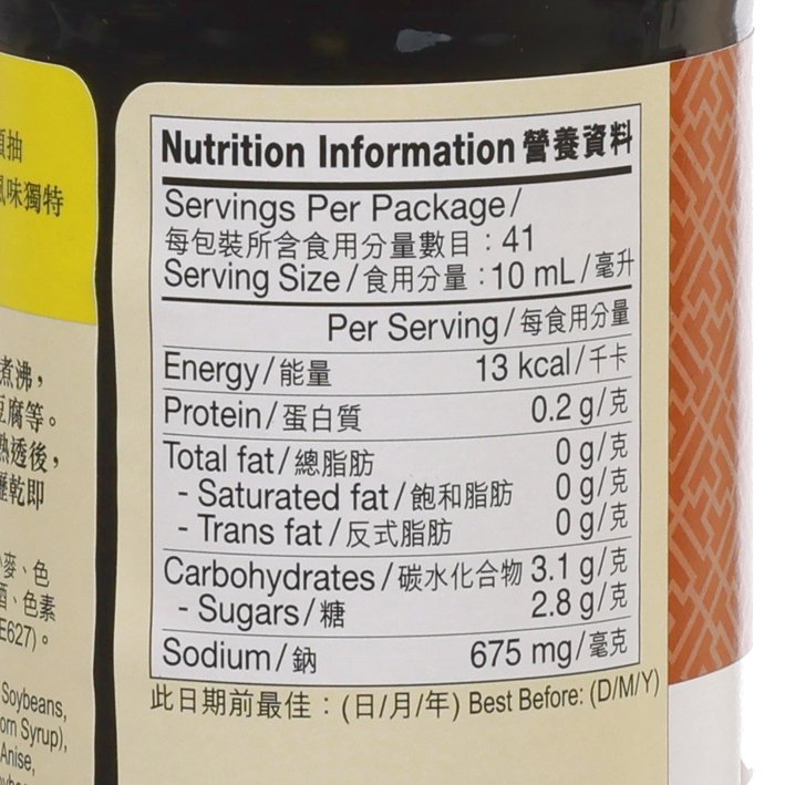 Nutrition information label on LEE KUM KEE Chinese marinade bottle
