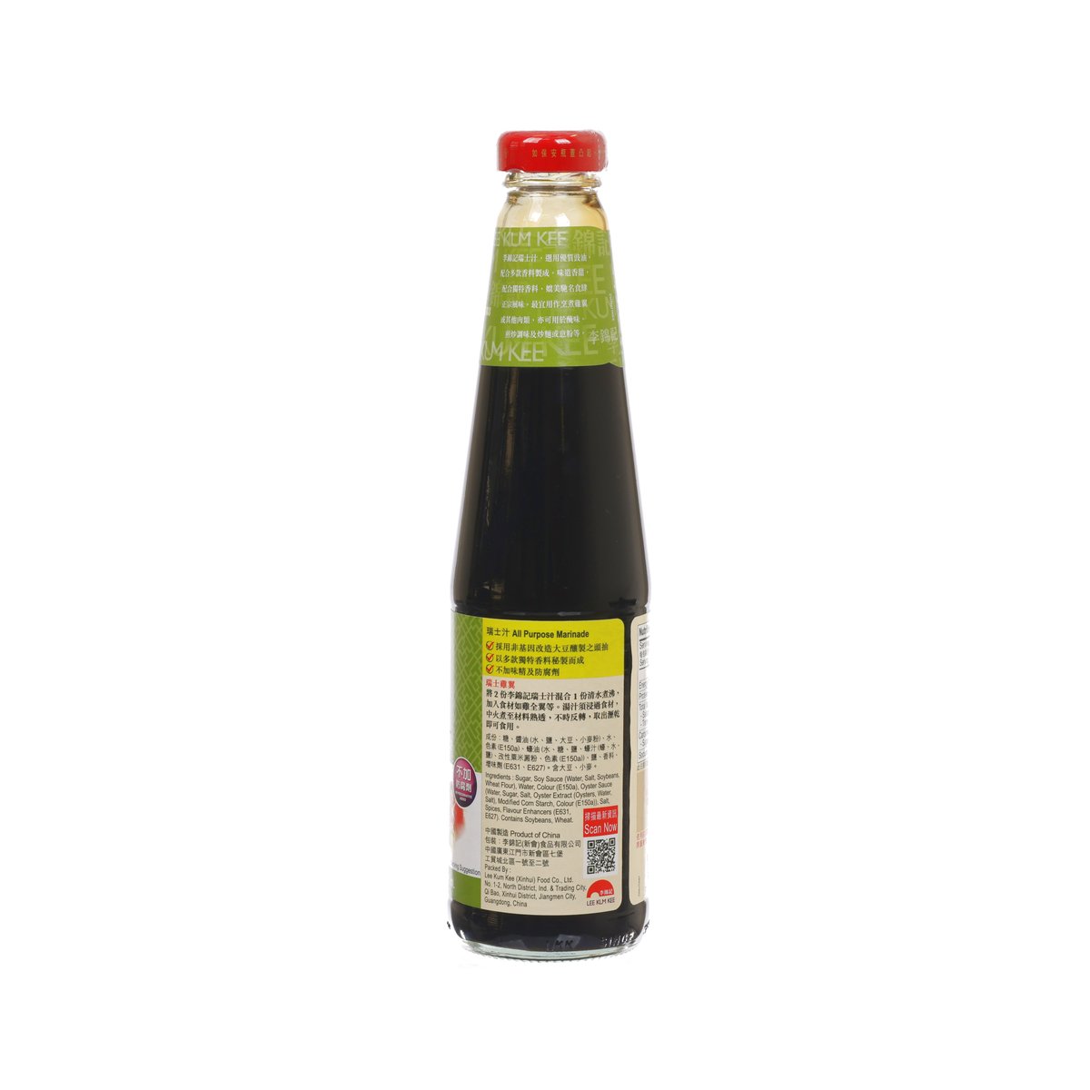 LEE KUM KEE all-purpose marinade bottle, back label with ingredient info