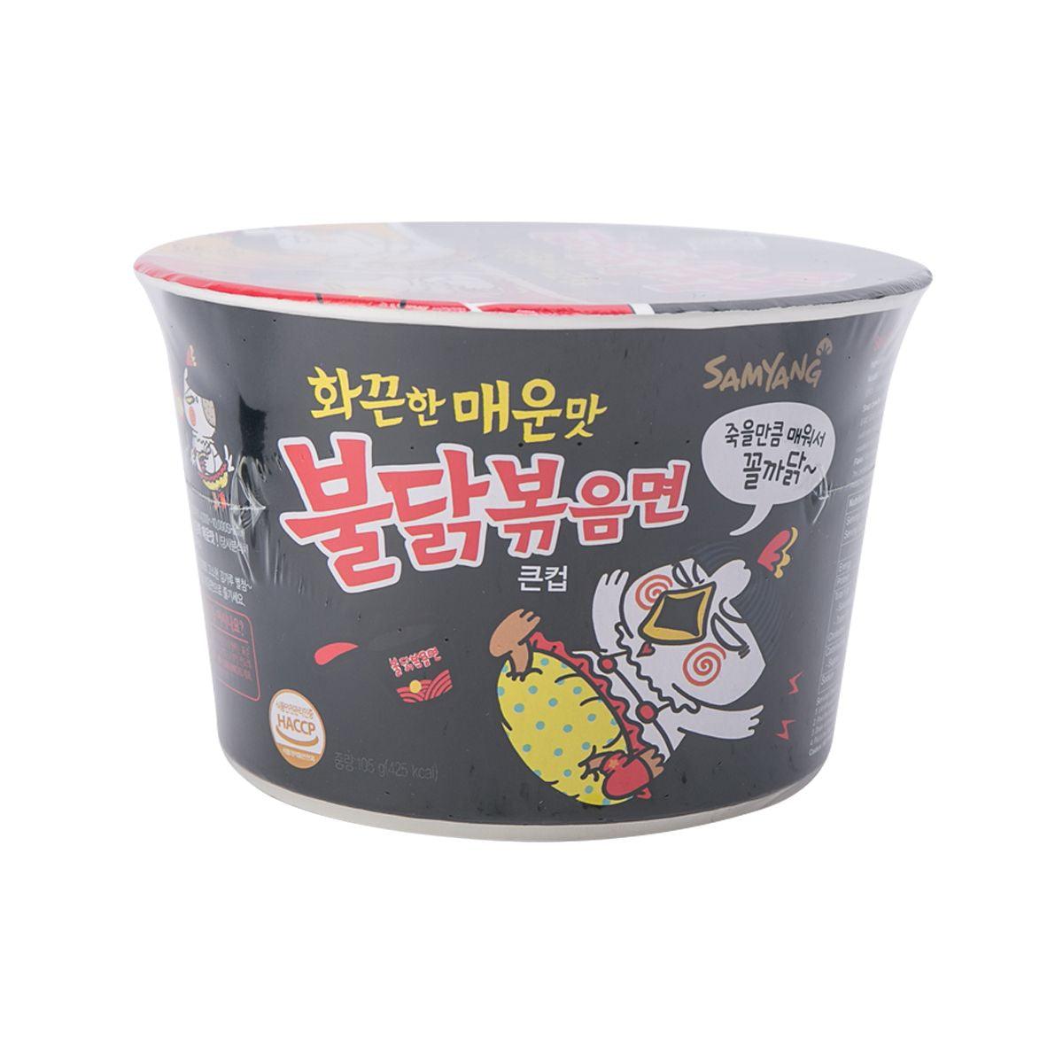 Instant ramen cup with hot chicken flavor graphic, SAMYANG branding on front