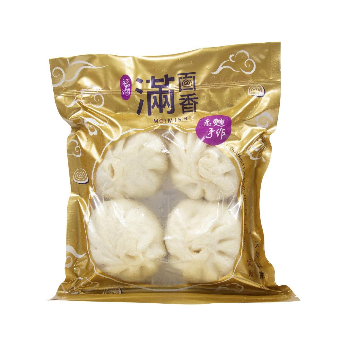 Frozen pork mince steamed buns in gold plastic bag, with visible round bun shapes