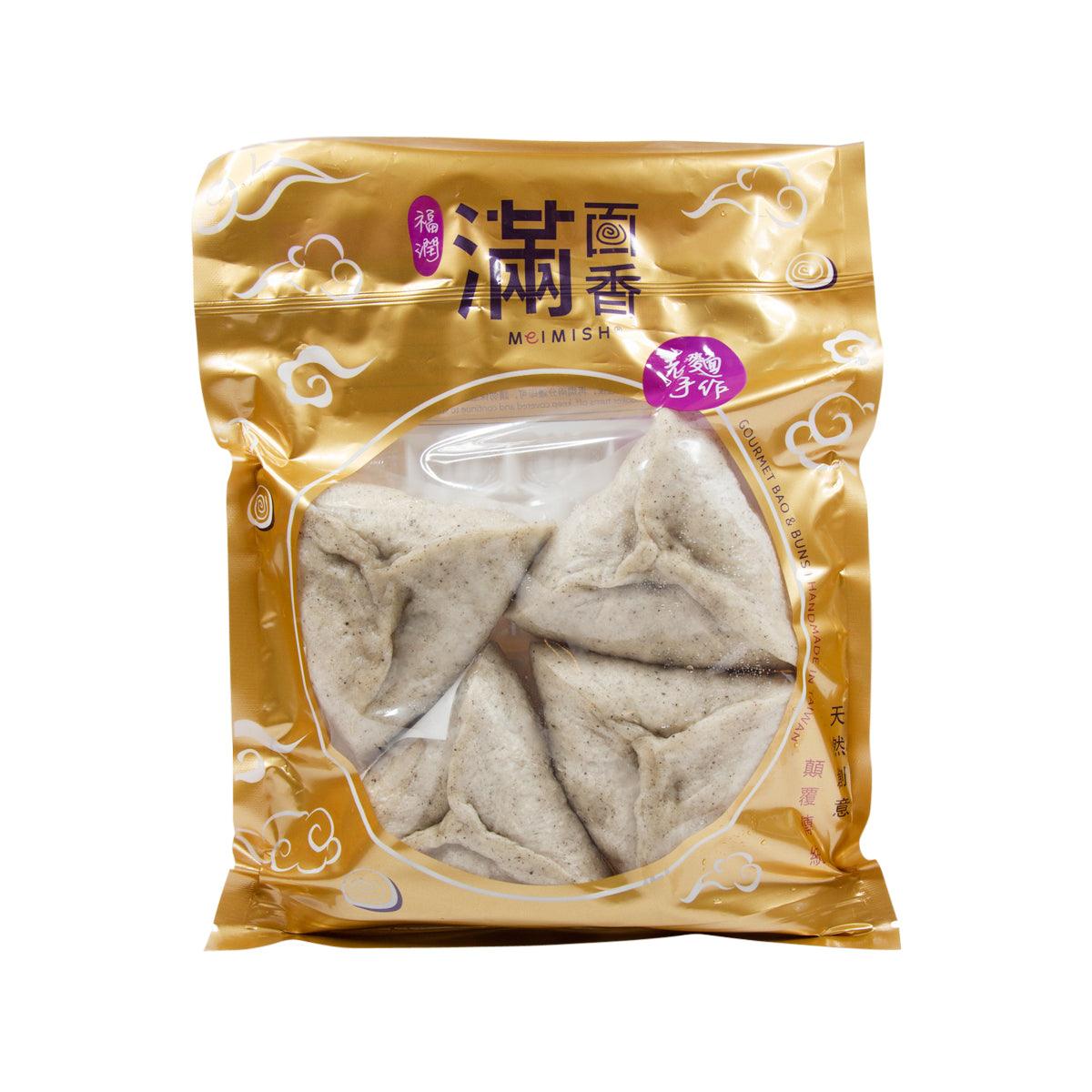 Black sesame mochi stuffed bun pouch with several buns visible in clear window