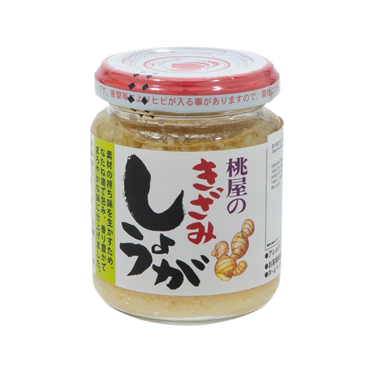 Seasoned minced ginger in oil jar with red lid, front label