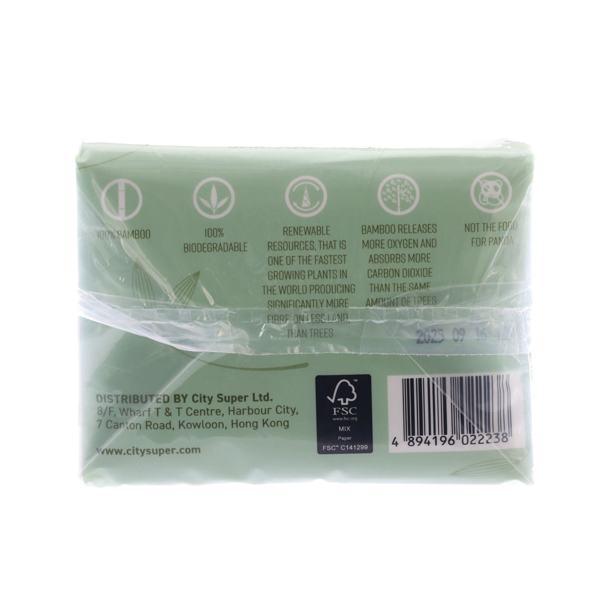 Bamboo tissue soft pack back, sustainability icons, barcode and FSC logos