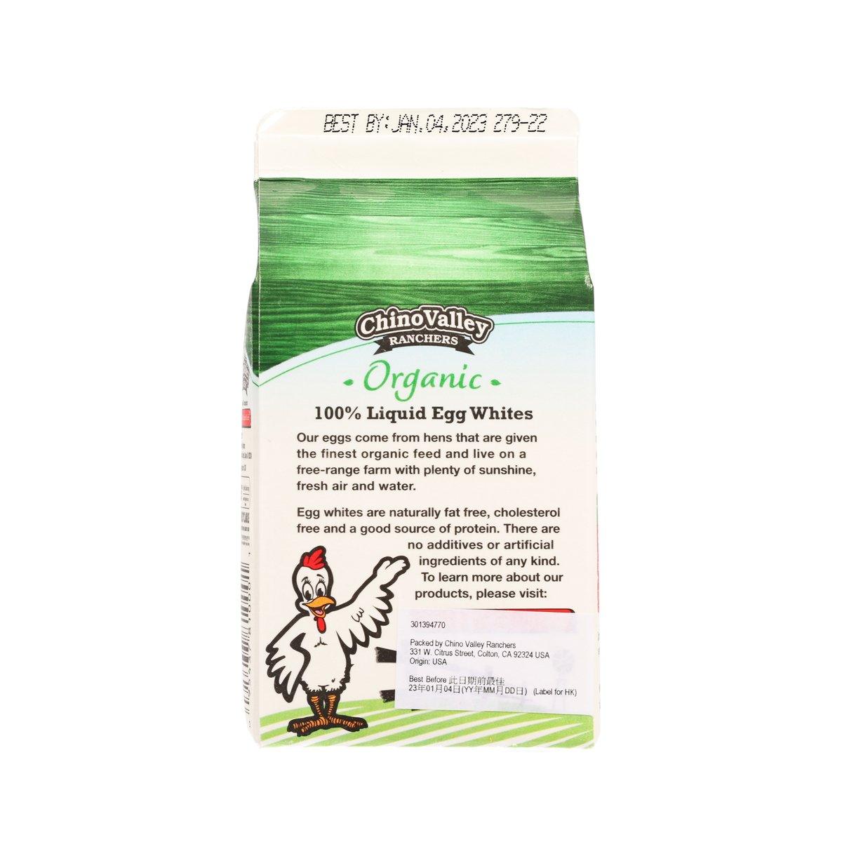 Organic liquid egg whites package back with ingredients and green panel