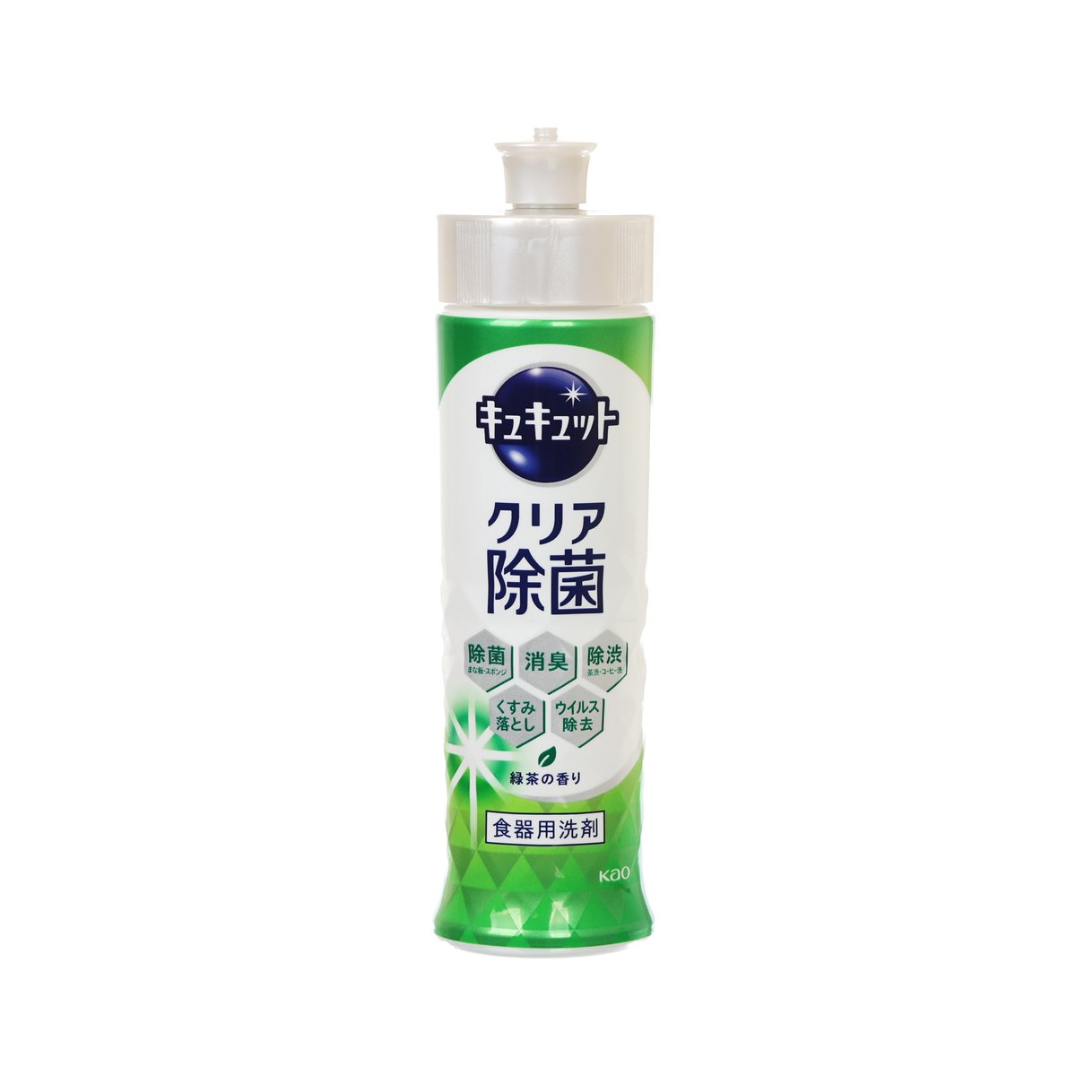 Clear anti-bac detergent bottle, green label, 240 mL, front view
