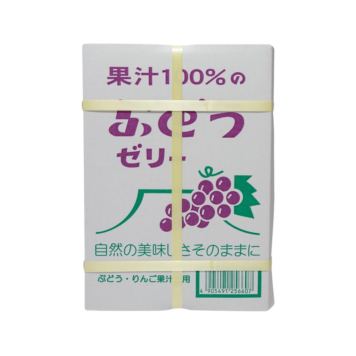 Grape fruit juice jelly multipack, white cartons wrapped with gold ribbon