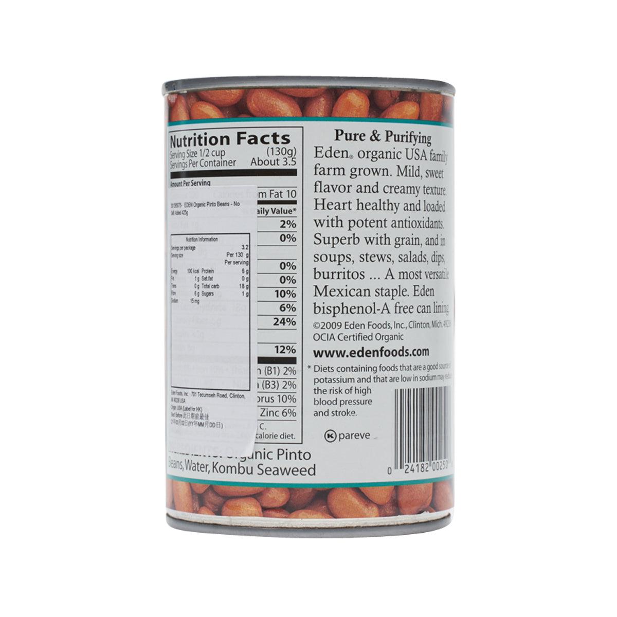 EDEN Organic Pinto Beans can back label with nutrition facts and barcode