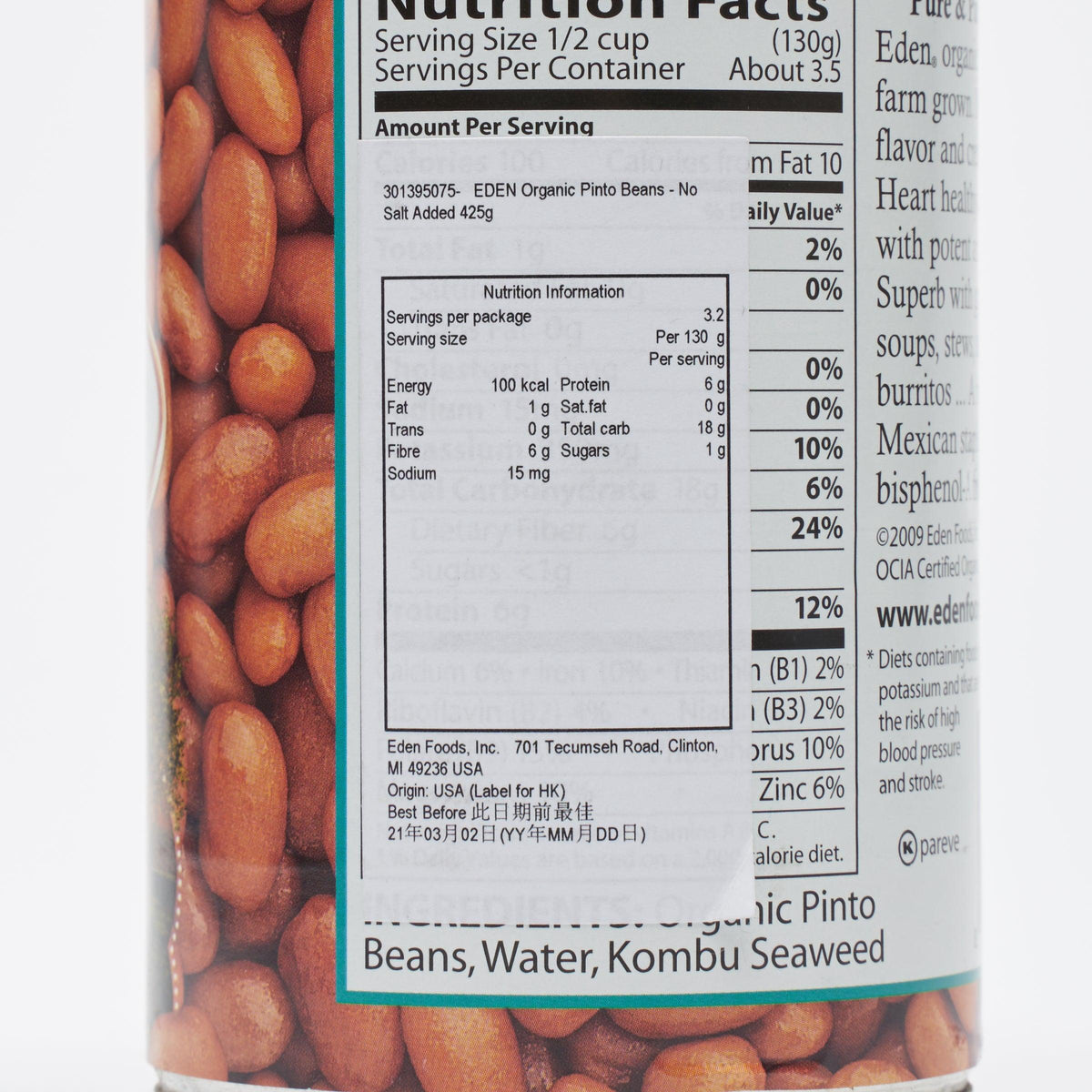 EDEN Organic Pinto Beans can nutrition facts and ingredients, close-up