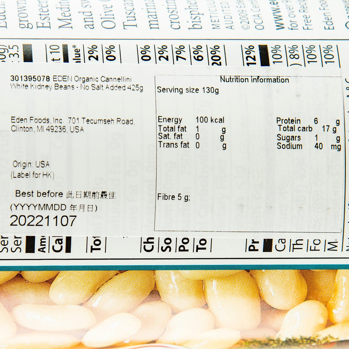 Canned cannellini white kidney beans in liquid, close-up