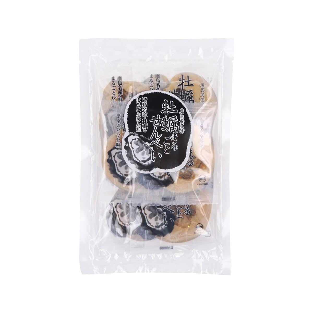 Hiroshima oyster crackers, 8-piece pack in clear plastic bag