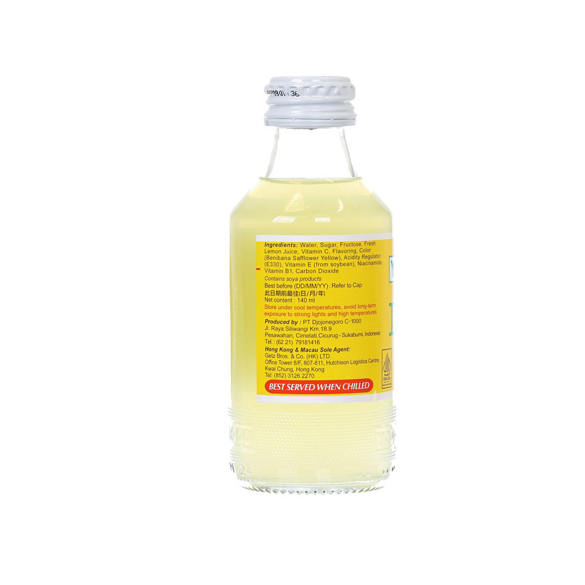 Vitamin C1000 lemon drink bottle with back label and white cap