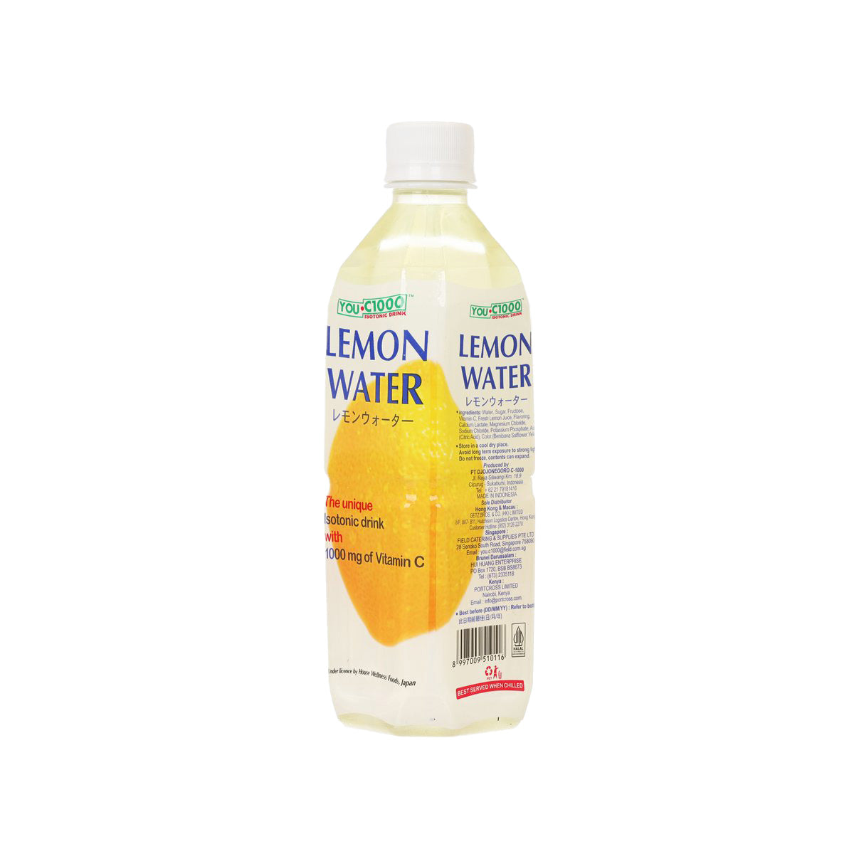Lemon isotonic vitamin drink bottle, rear label visible, 500 ml