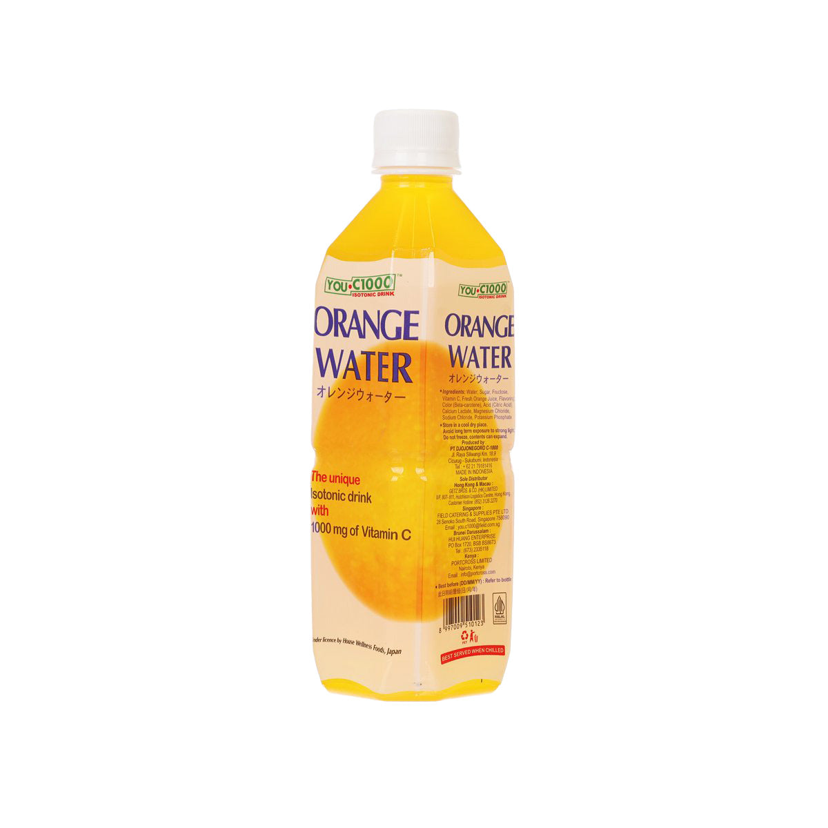 Orange isotonic vitamin drink bottle, back label view, 500 ml
