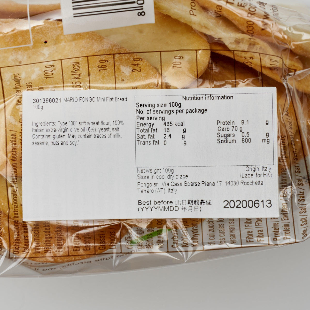 Mini flatbread package with nutrition facts panel and ingredients text visible