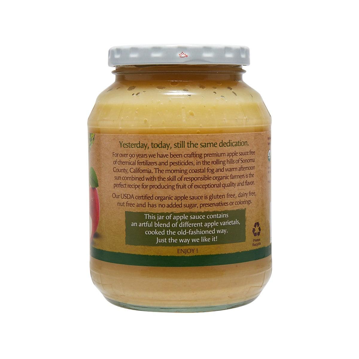 NORTH COAST organic apple sauce jar, back label with serving notes and recycling info