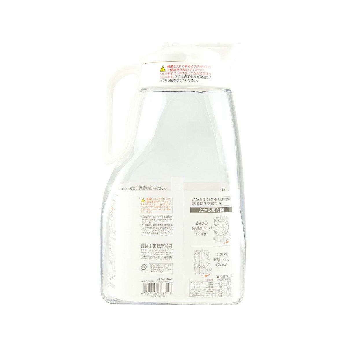 LUSTROWARE 3.0L water pitcher back view with clear body, lid, and side handle