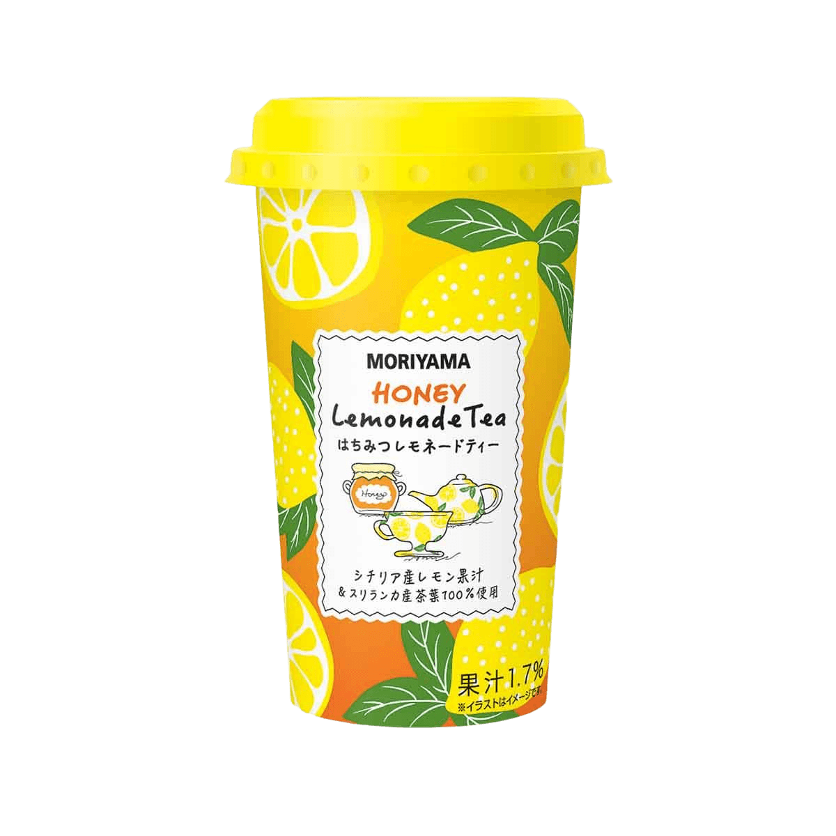 MORIYAMA honey lemonade tea cup, yellow lemon design with leaves and teacup art