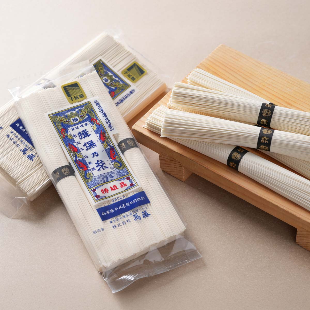 TABUCHISEIFUNSE premium soumen noodles, two sealed packages and stacked bundles