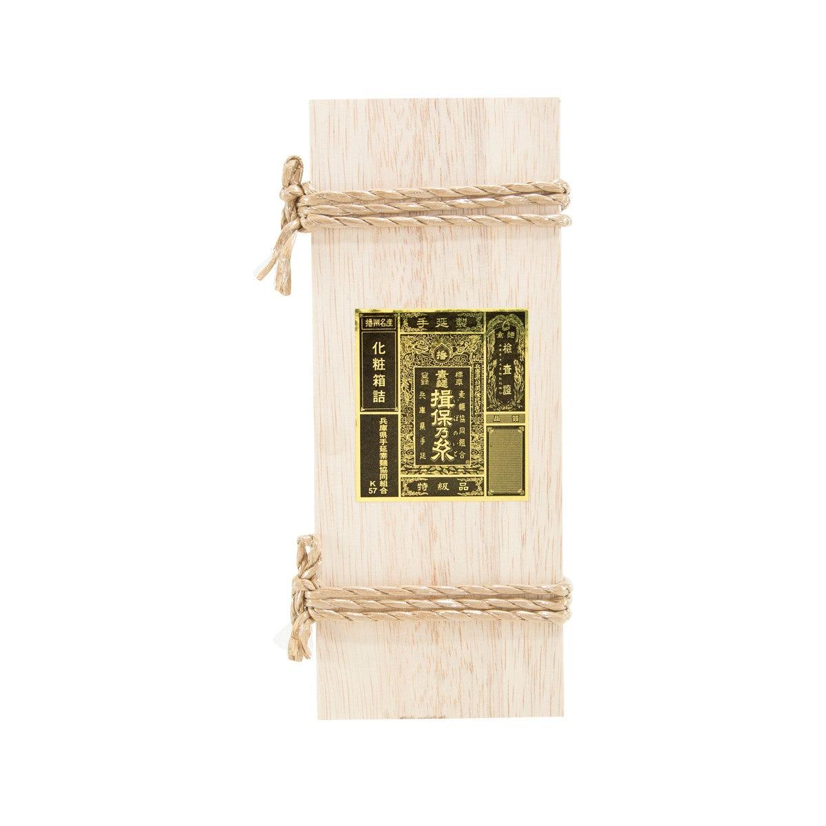 Soumen noodle gift box with light wood-grain wrapper and green label