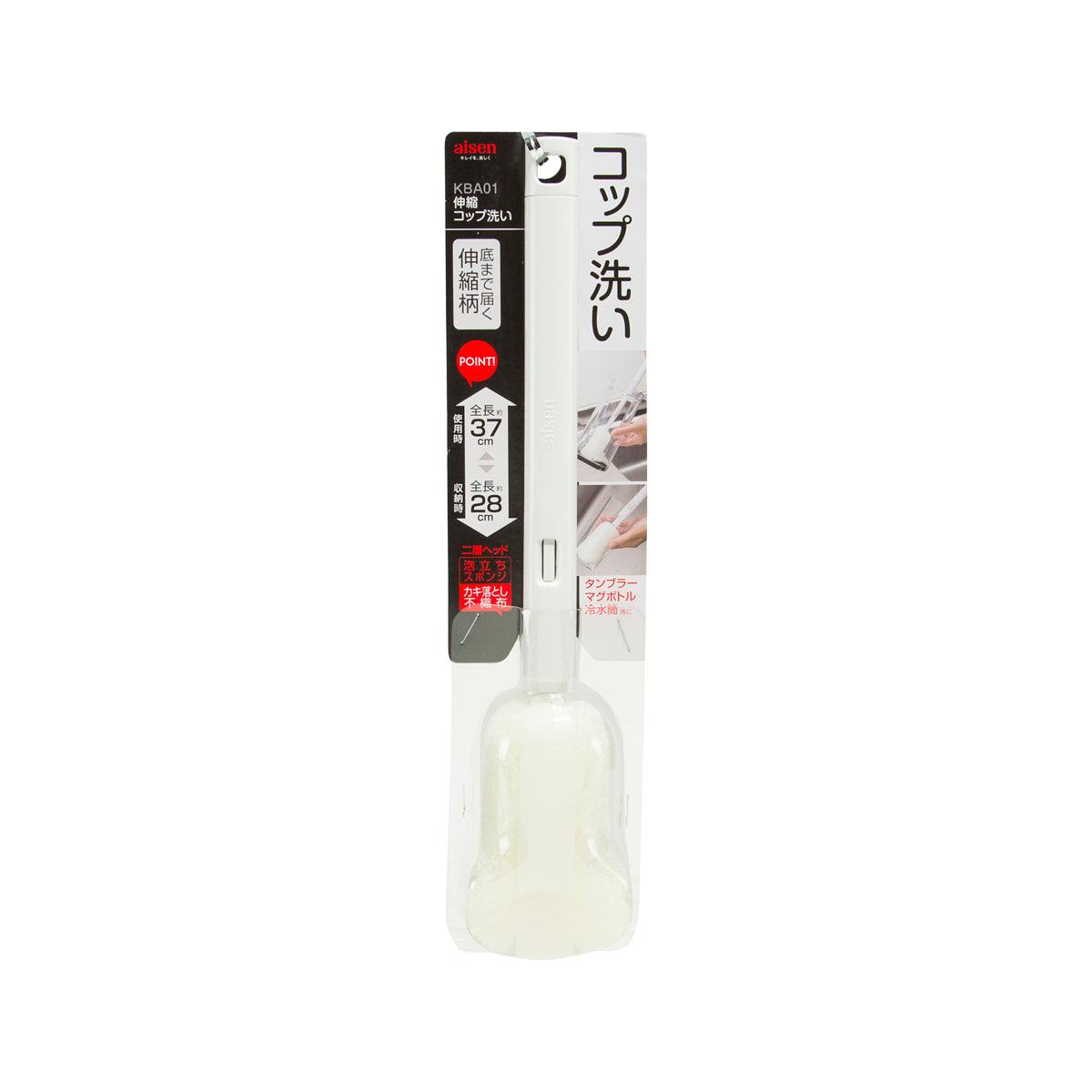 Extendable cup cleaning brush with long handle, in retail packaging.