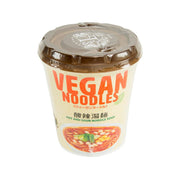 Vegan hot and sour noodle soup cup with brown seal lid