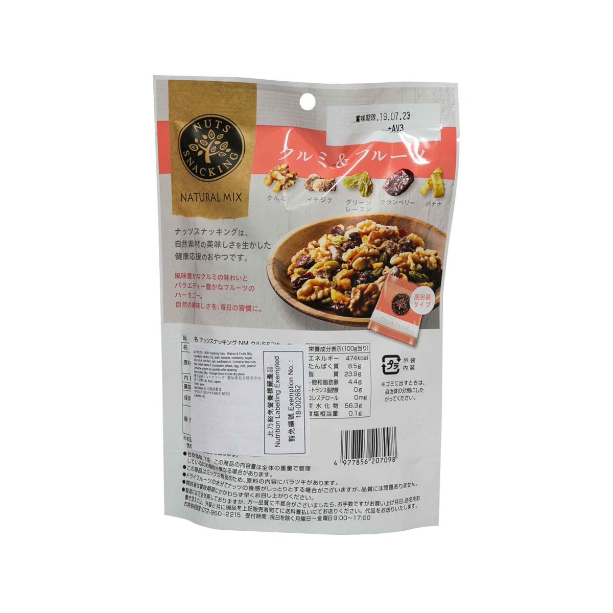 Walnut and fruit nut mix pouch back with nutrition facts