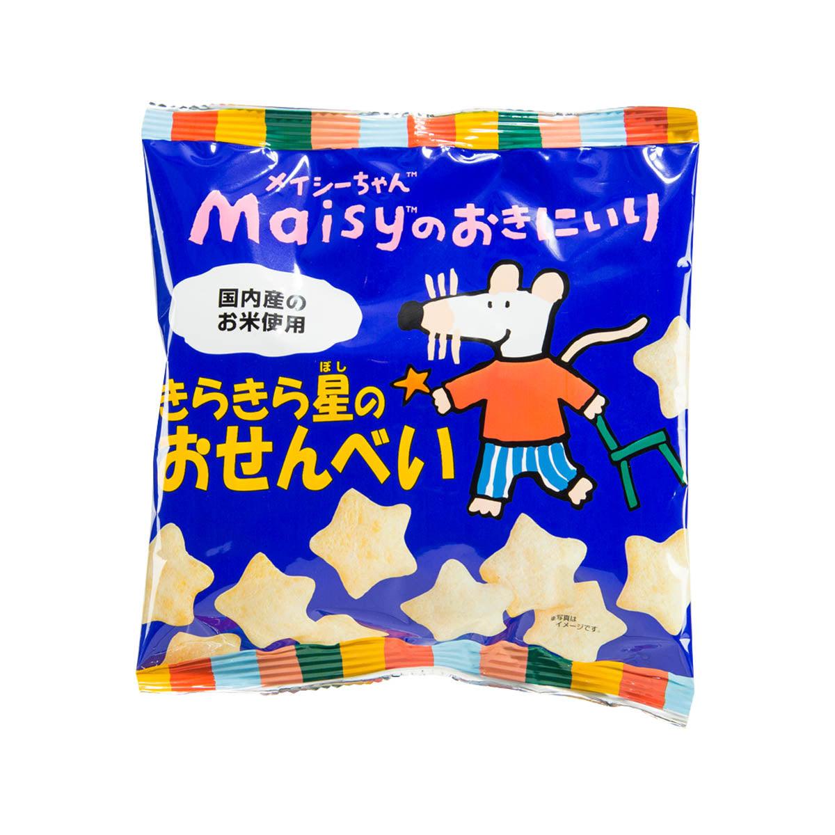 Star-shaped rice crackers pouch, blue bag with Maisy character and star graphics