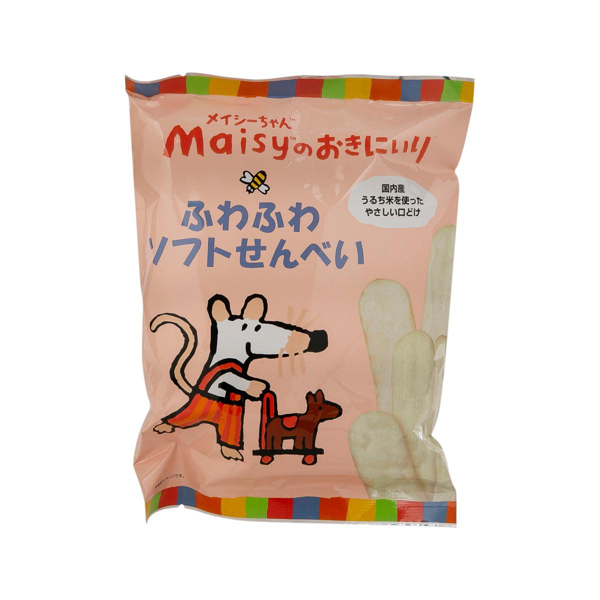 SOKENSHA Maisy's rice cracker snack pouch with Maisy cartoon and orange accents