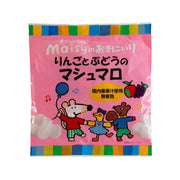 Pink Maisy's marshmallow candy pouch with fruit character print and blue border