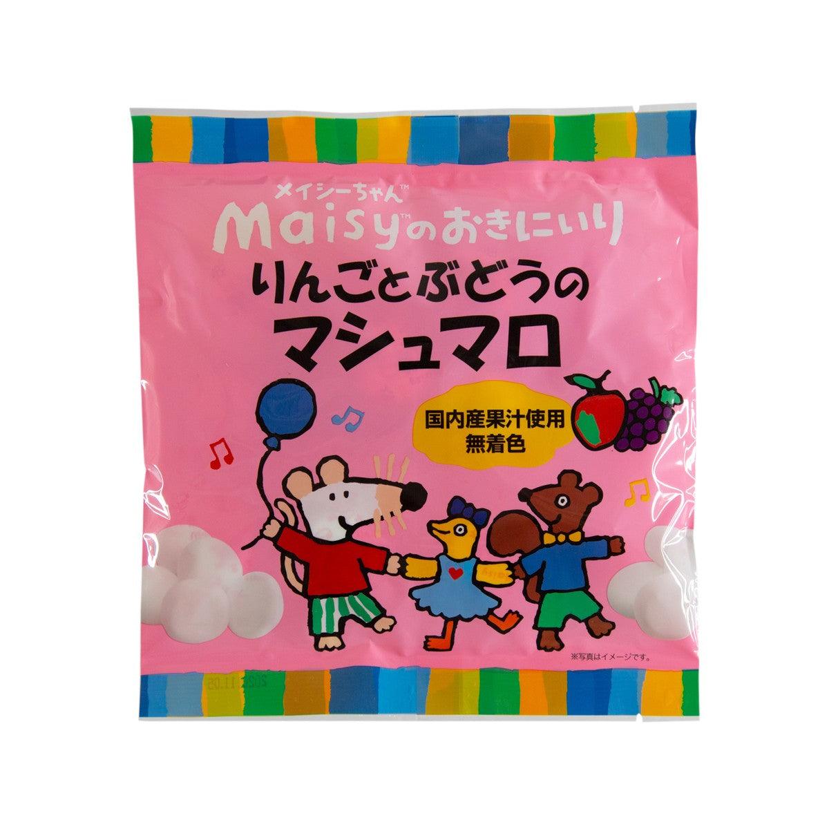 Pink Maisy's marshmallow candy pouch with fruit character print and blue border