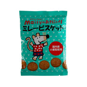 Maisy's biscuit snack bag with teal print and round cookie pieces