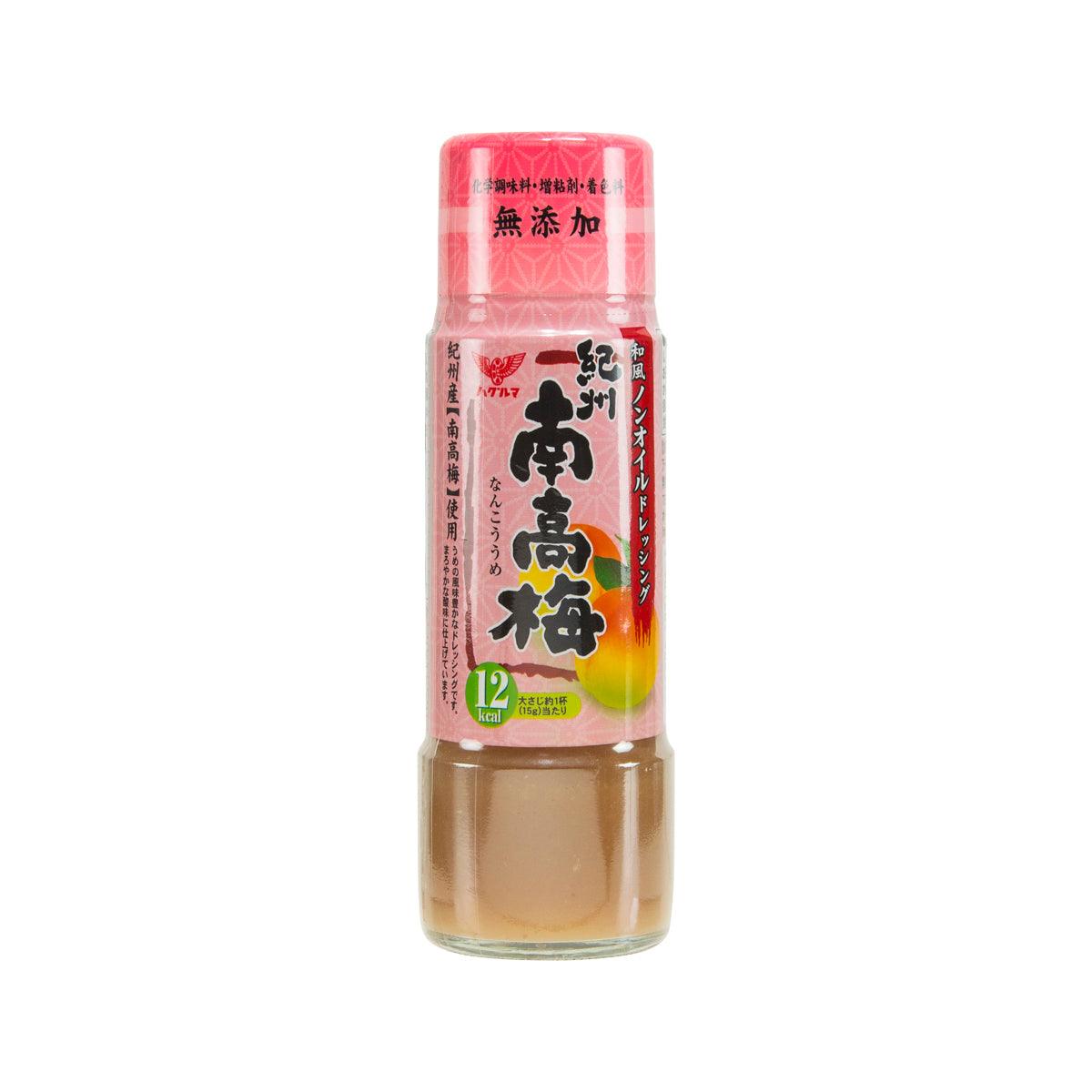 HAGURUMA Japanese plum dressing bottle, 200 mL, pink cap and brown liquid