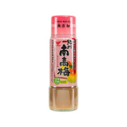 HAGURUMA Japanese plum dressing bottle, 200 mL, pink cap and brown liquid