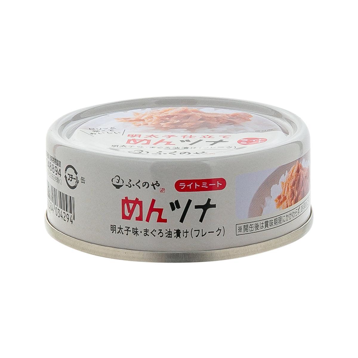 Tuna flakes in soybean oil with mentaiko, sealed 70 g cup
