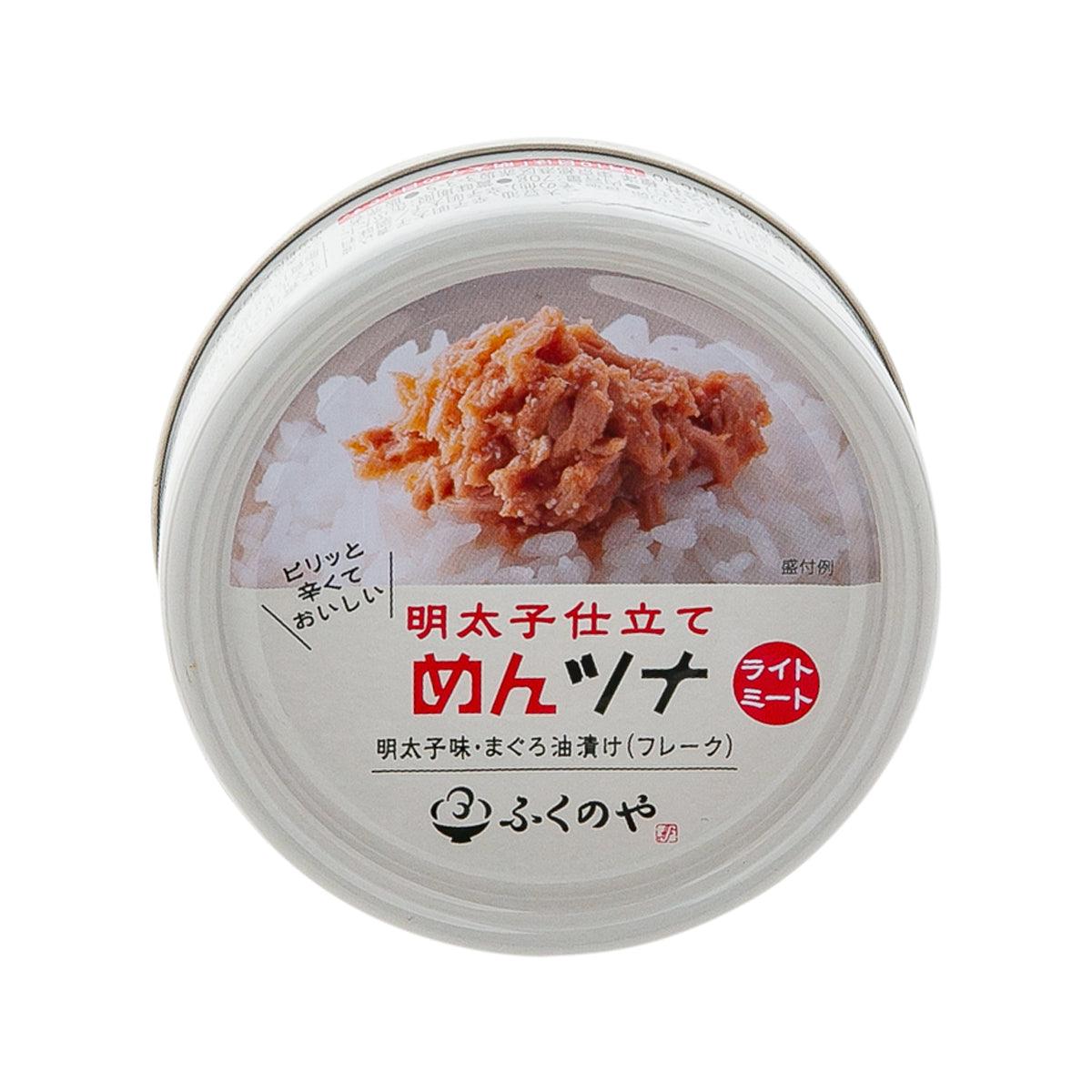 Tuna flakes in soybean oil with mentaiko, open cup with orange topping visible