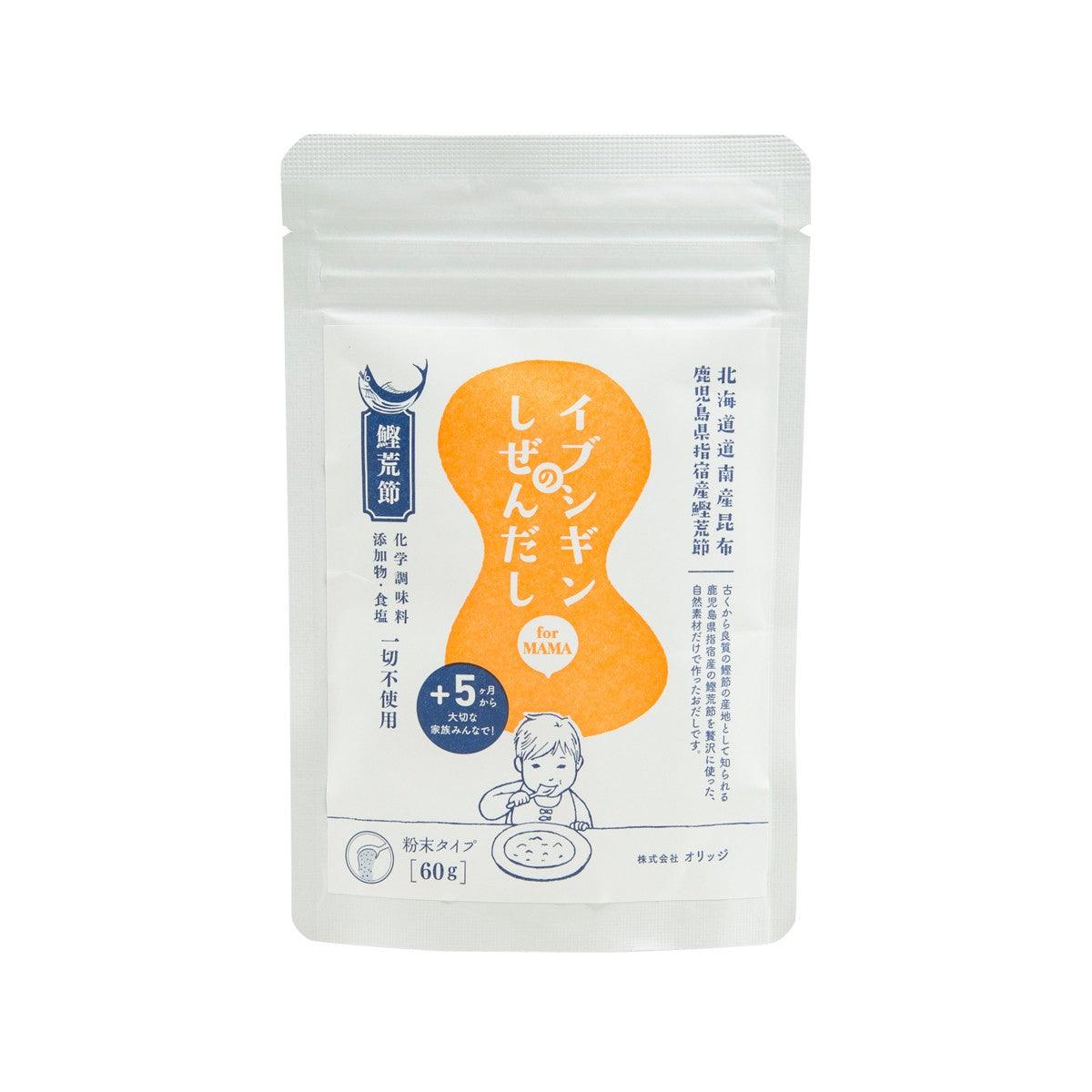 Soup powder pouch for kelp and bonito, 60g, front view with orange ingredient label