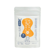 Soup powder pouch for kelp and bonito, 60g, front view with orange ingredient label