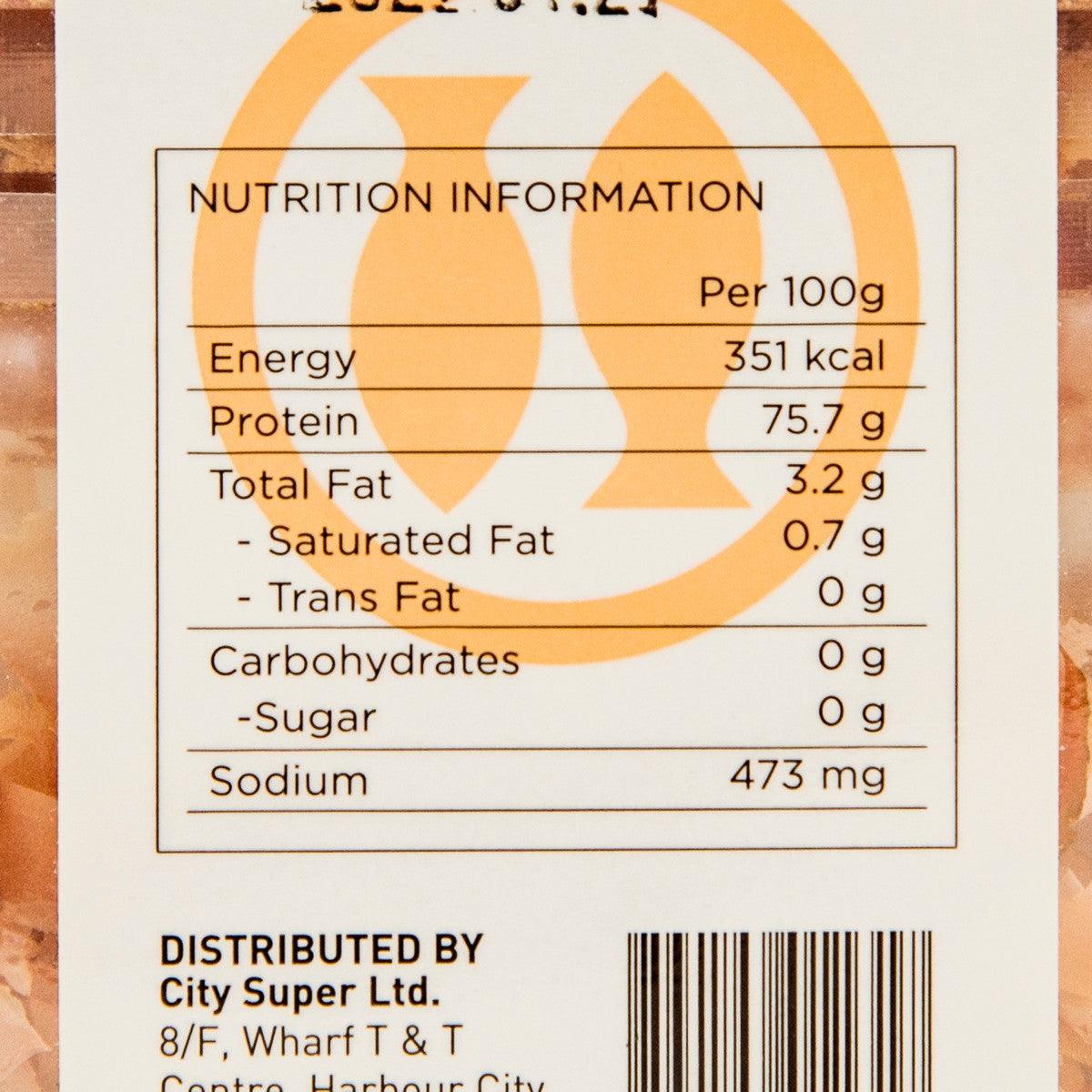 Nutrition information label on CITYSUPER dried shredded bonito fish pouch