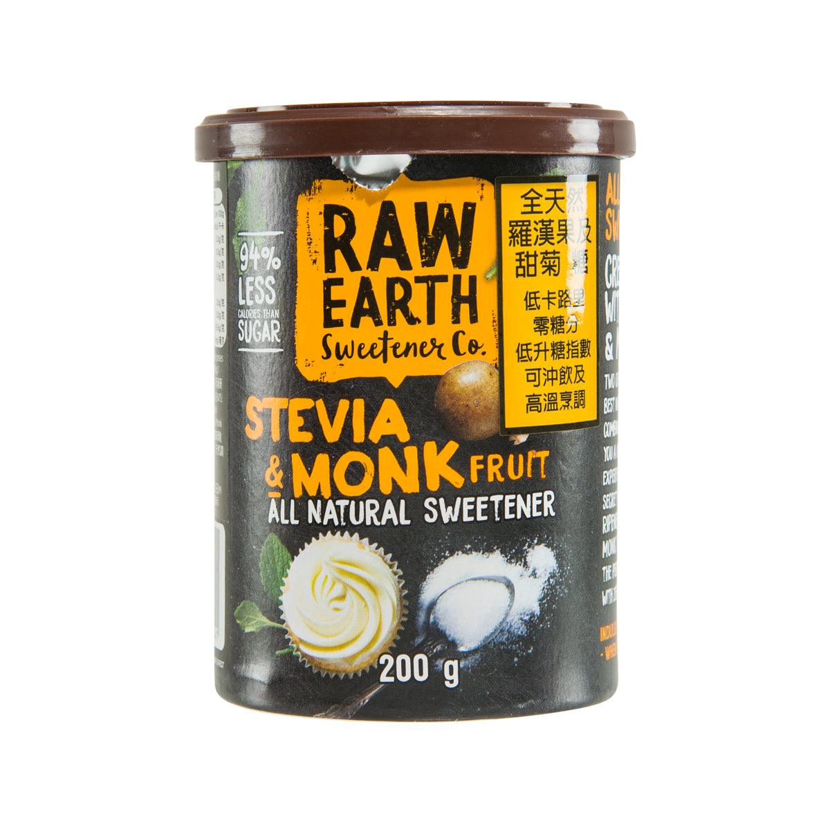 Monk fruit sweetener jar, 200 g, front label with Raw Earth Sweetener Co.