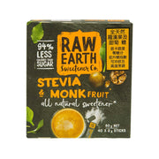 Raw Earth stevia & monk fruit sweetener sticks box, front view