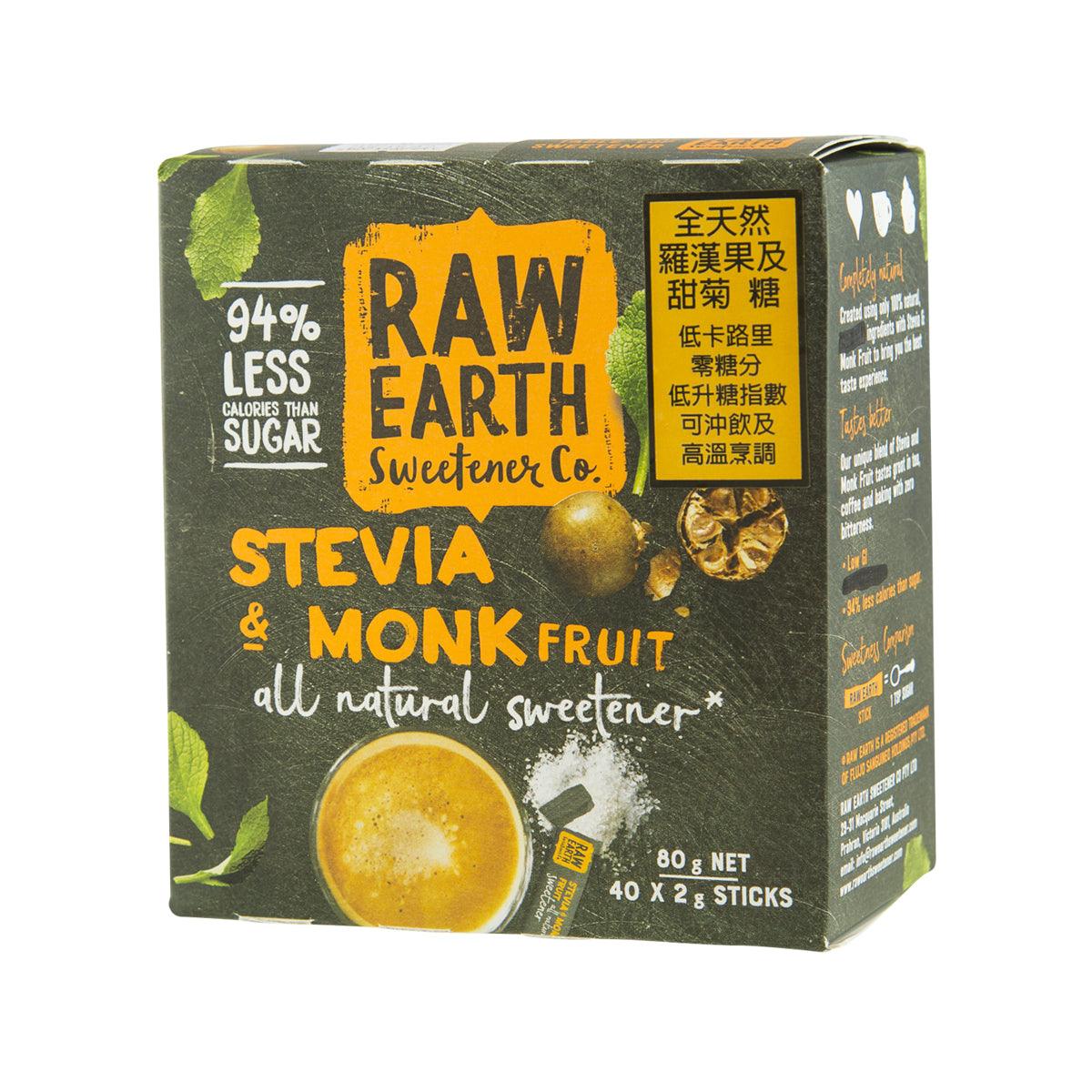 Raw Earth stevia & monk fruit sweetener sticks box, side panel view