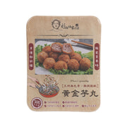 Kraft snack package with photo of fried taro balls and golden label