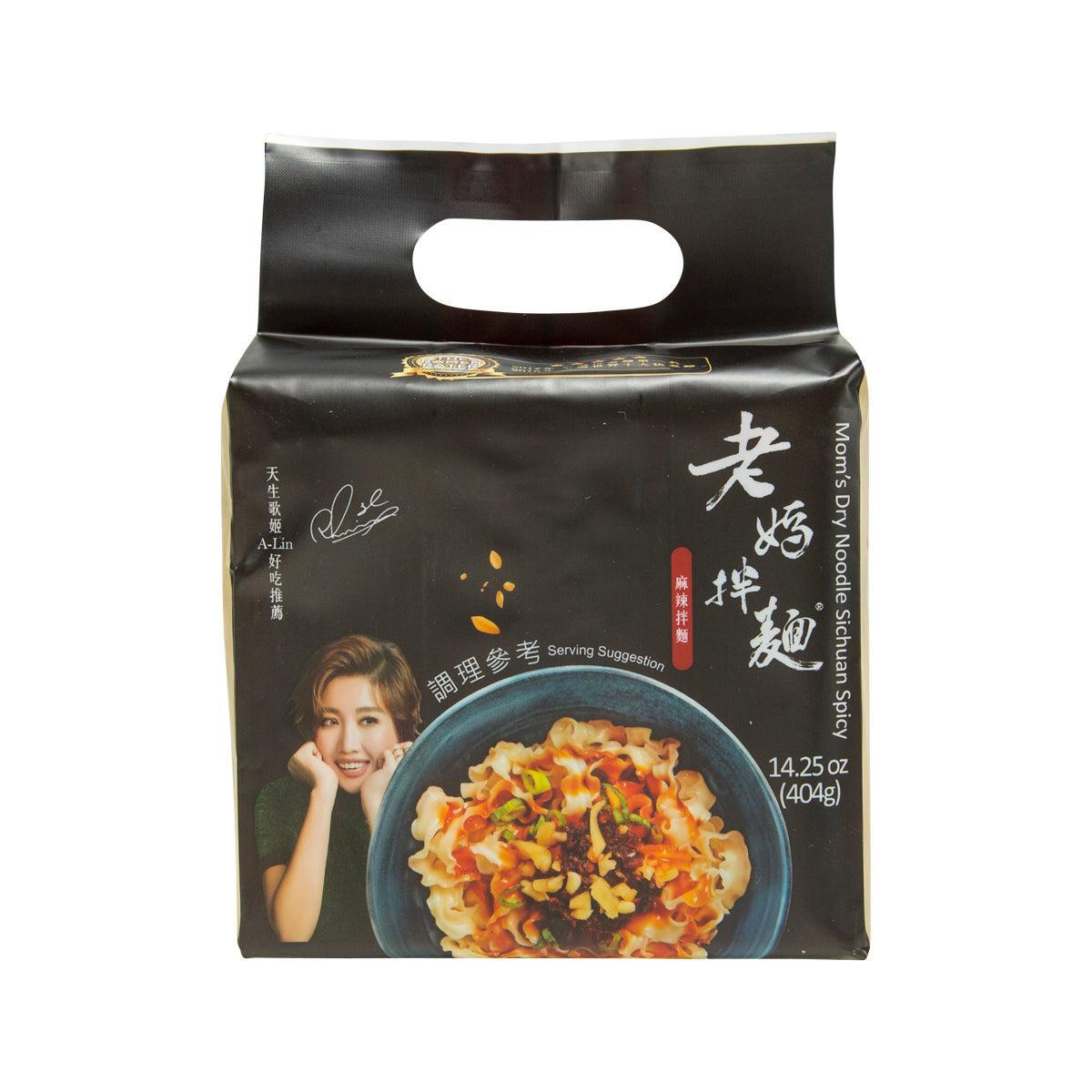 Sichuan spicy dry noodles pouch, black bag with front artwork and serving info