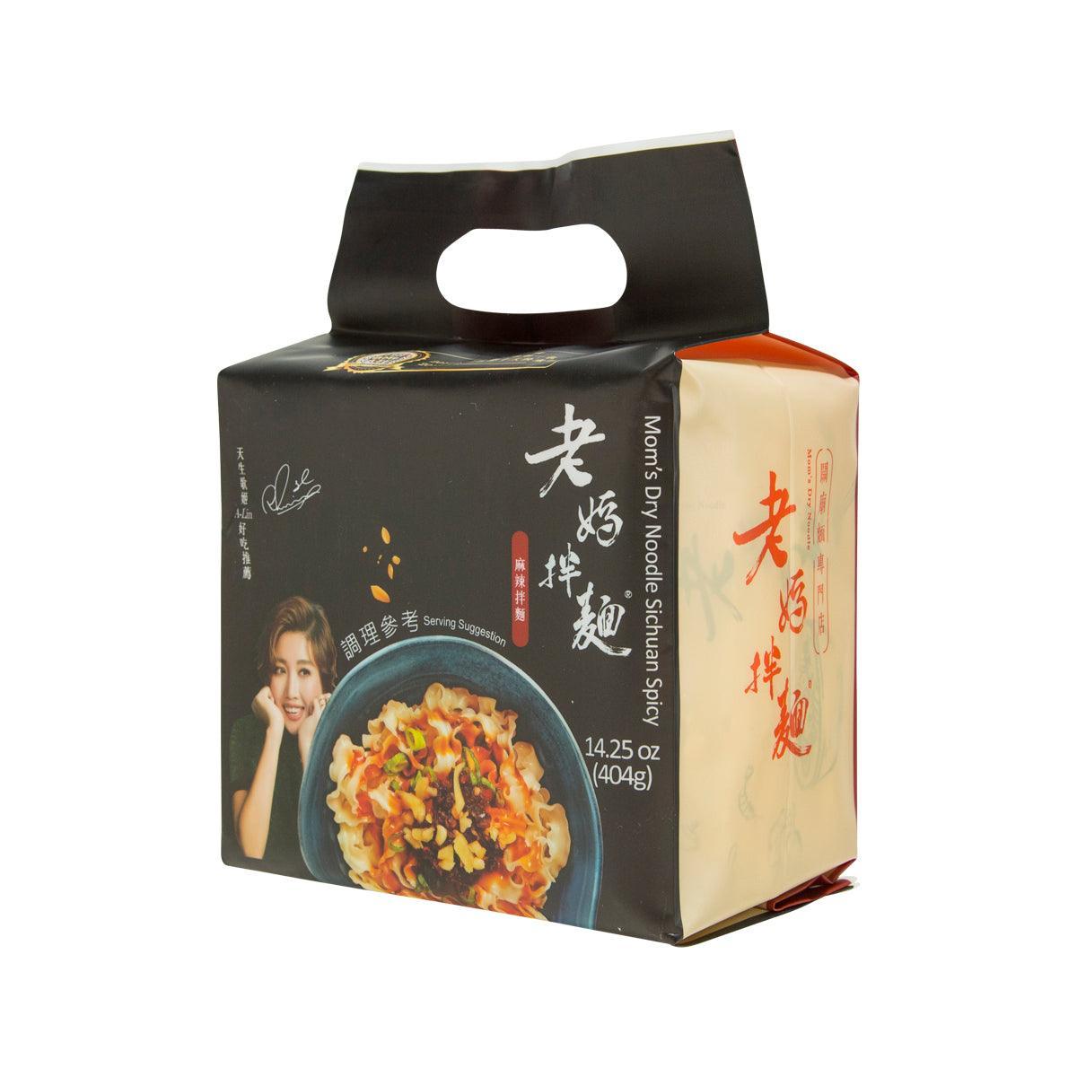 Sichuan spicy dry noodles pouch, black front with orange side panel and illustration
