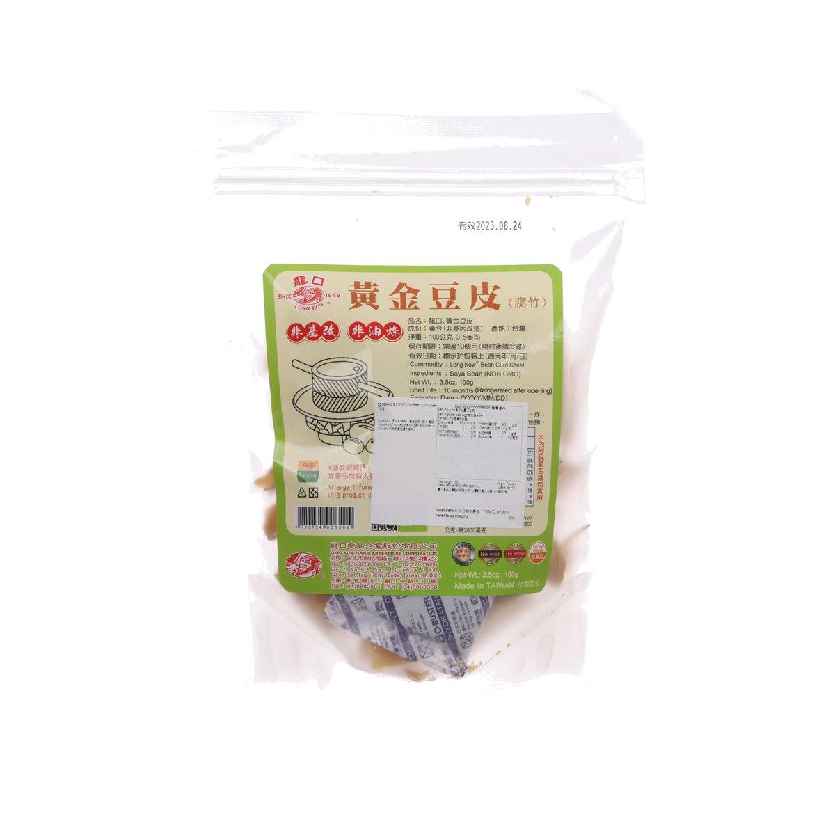Packaged bean curd sheets in clear resealable pouch, 100g